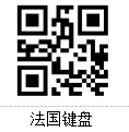 Configuration barcode