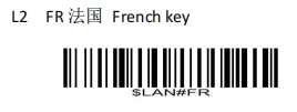 Configuration barcode