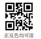 Configuration barcode