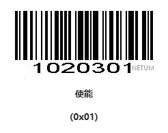 Configuration barcode