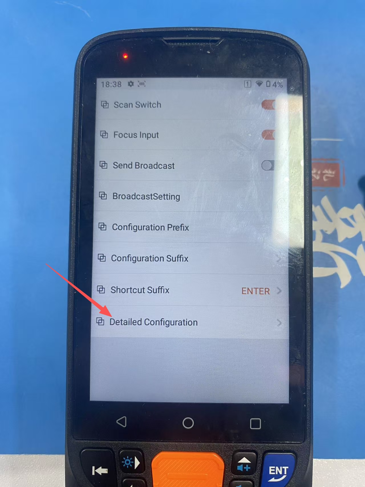 Configuration barcode