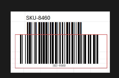 Configuration barcode