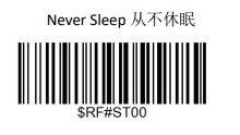 Configuration barcode