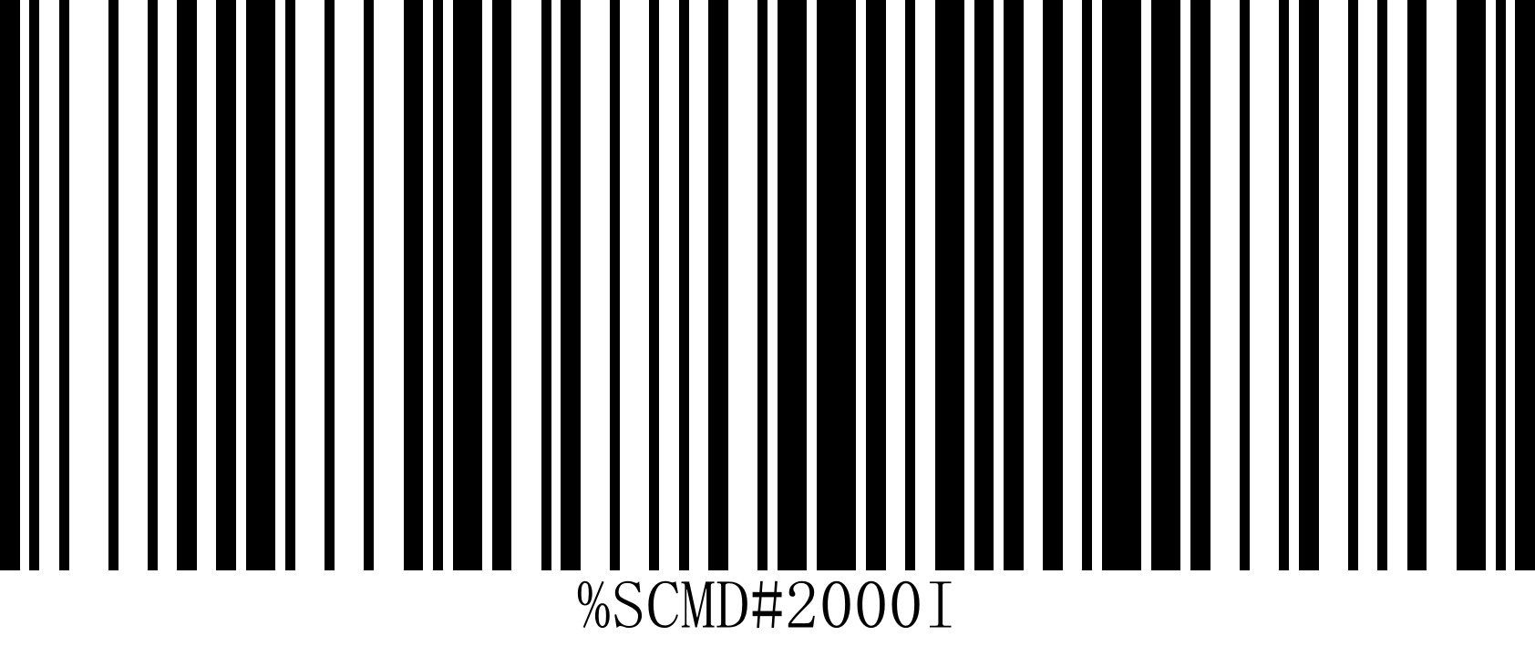 Configuration barcode