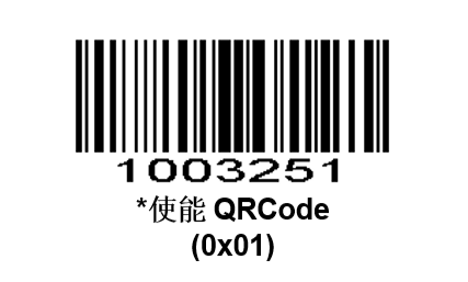 Configuration barcode