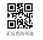 Configuration barcode