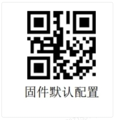 Configuration barcode