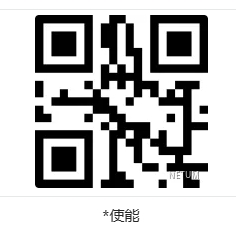 Configuration barcode