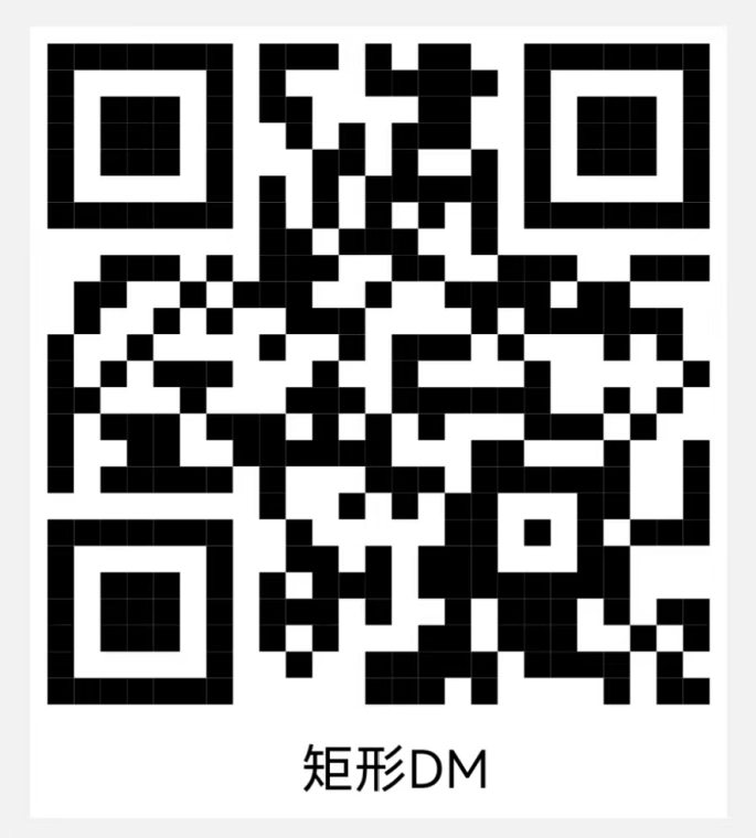 Configuration barcode