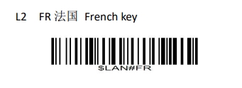 Bluetooth setup barcode