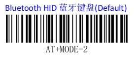 Bluetooth setup barcode
