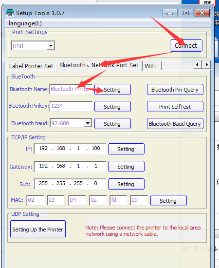 Bluetooth setup barcode