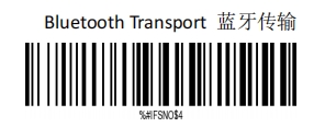 Bluetooth setup barcode