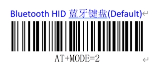 Bluetooth setup barcode
