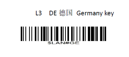Bluetooth setup barcode