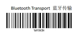 Bluetooth setup barcode