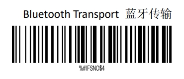 Bluetooth setup barcode
