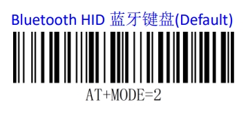 Bluetooth setup barcode