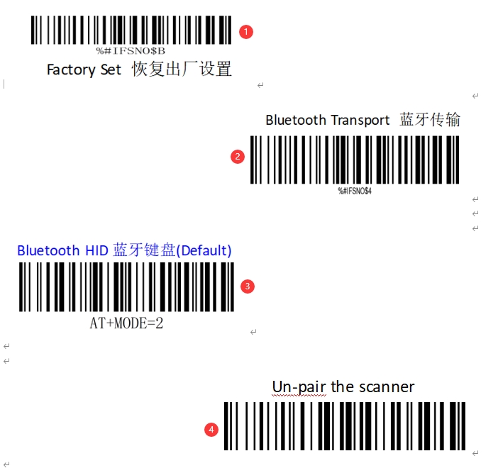 Bluetooth setup barcode
