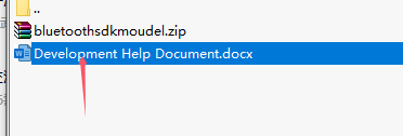 Bluetooth setup barcode