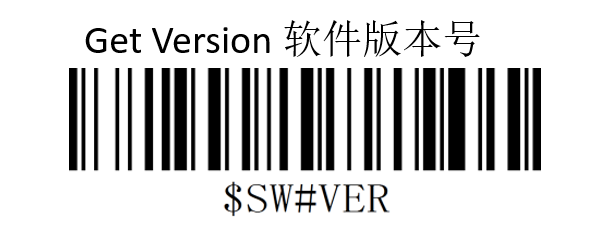 Bluetooth setup barcode