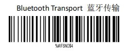Bluetooth setup barcode