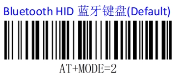 Bluetooth setup barcode