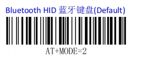 Bluetooth setup barcode
