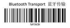 Bluetooth setup barcode