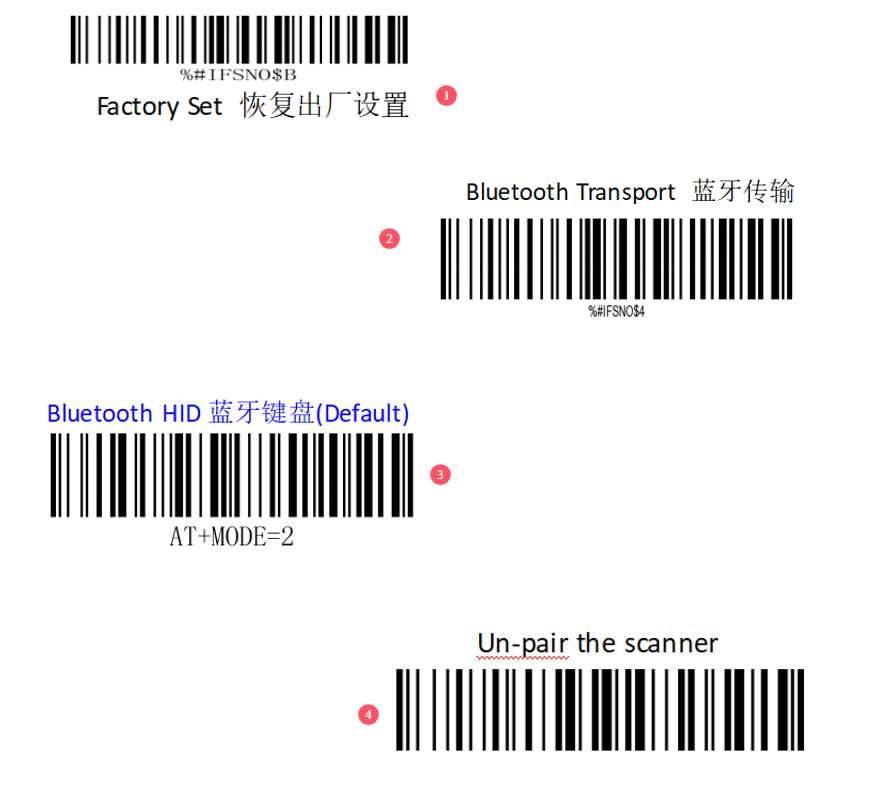 Bluetooth setup barcode