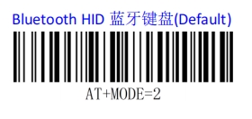 Bluetooth setup barcode