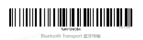 Bluetooth setup barcode