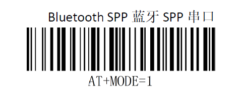 Bluetooth setup barcode