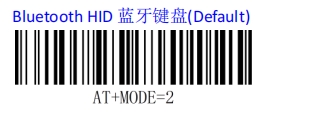 Bluetooth setup barcode
