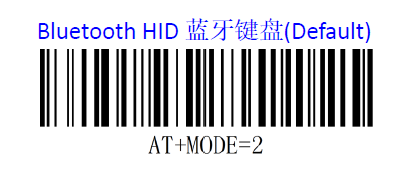 Bluetooth setup barcode