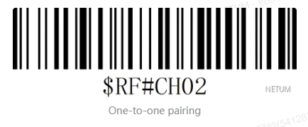 Bluetooth setup barcode
