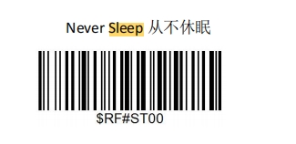 Bluetooth setup barcode