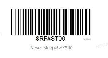 Bluetooth setup barcode