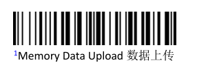 Bluetooth setup barcode