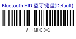 Bluetooth setup barcode