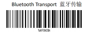Bluetooth setup barcode