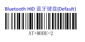 Bluetooth setup barcode
