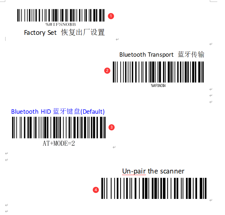 Bluetooth setup barcode