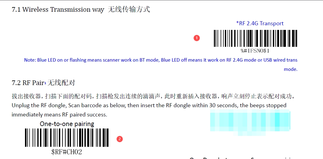 Bluetooth setup barcode