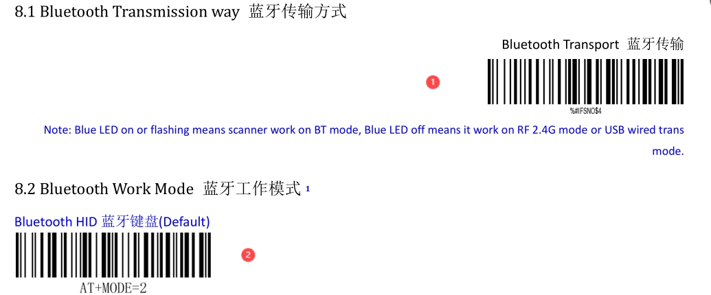 Bluetooth setup barcode