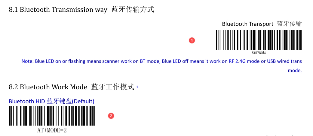 Bluetooth setup barcode