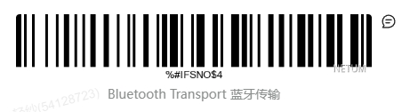 Bluetooth setup barcode