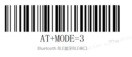 Bluetooth setup barcode