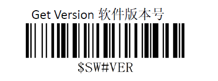 Bluetooth setup barcode