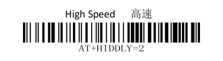 Bluetooth setup barcode